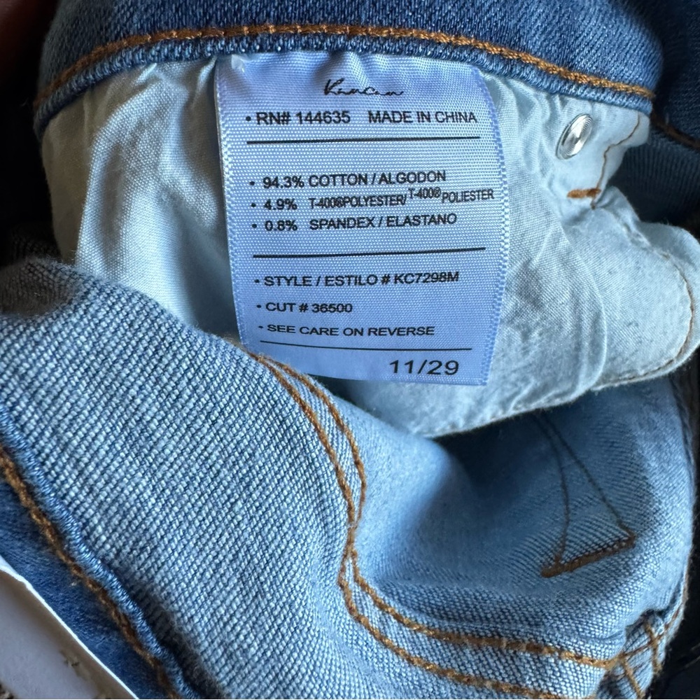 KanCan Light Blue Distressed Boyfriend Jeans - Picture 4 of 4